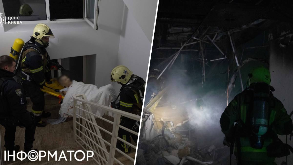 Шахед влучив у працююче відділення стаціонару: рятувальникам довелося проводити евакуацію пацієнтів з будівлі. Фото: ДСНС України у Києві