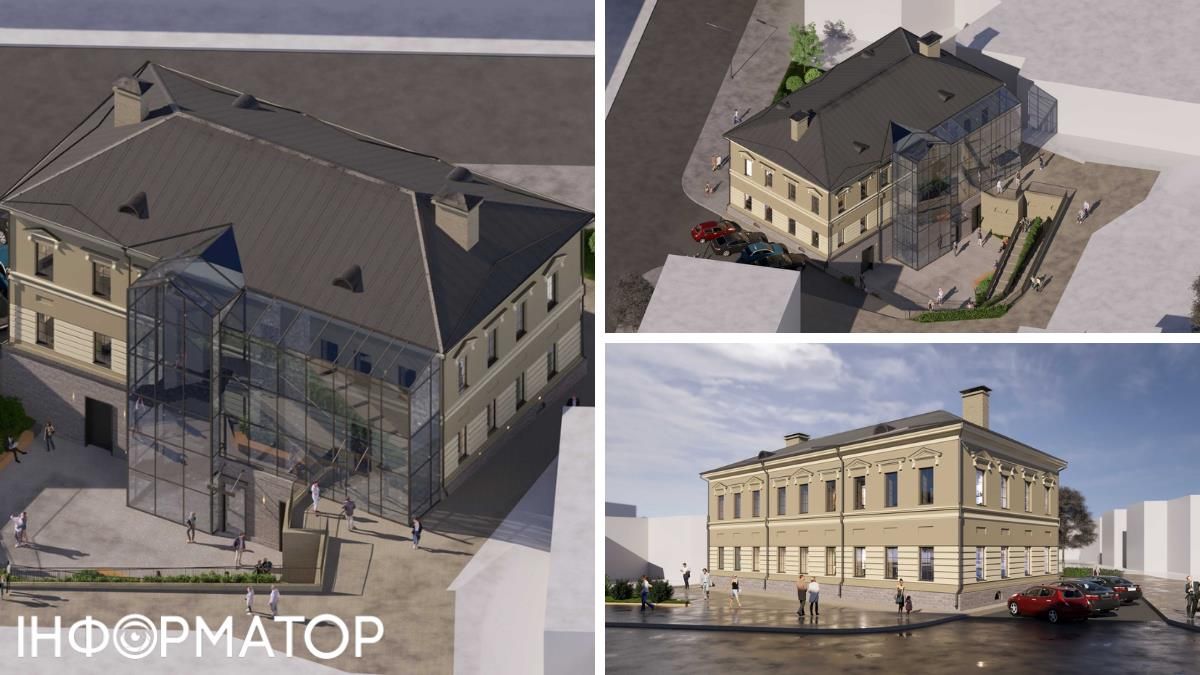 Будинок київського бургомістра на Подолі хочуть накрити скляною оранжереєю