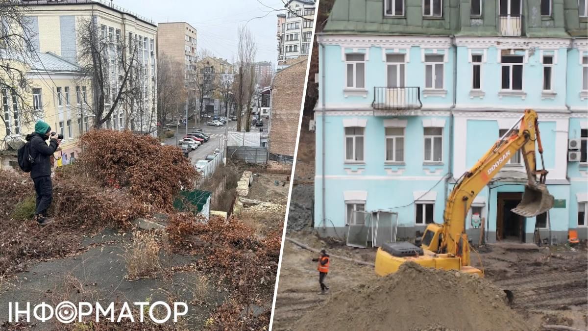 Англійська The Guardian написала про знесення історичної будівлі Поліцейської дільниці на Подолі