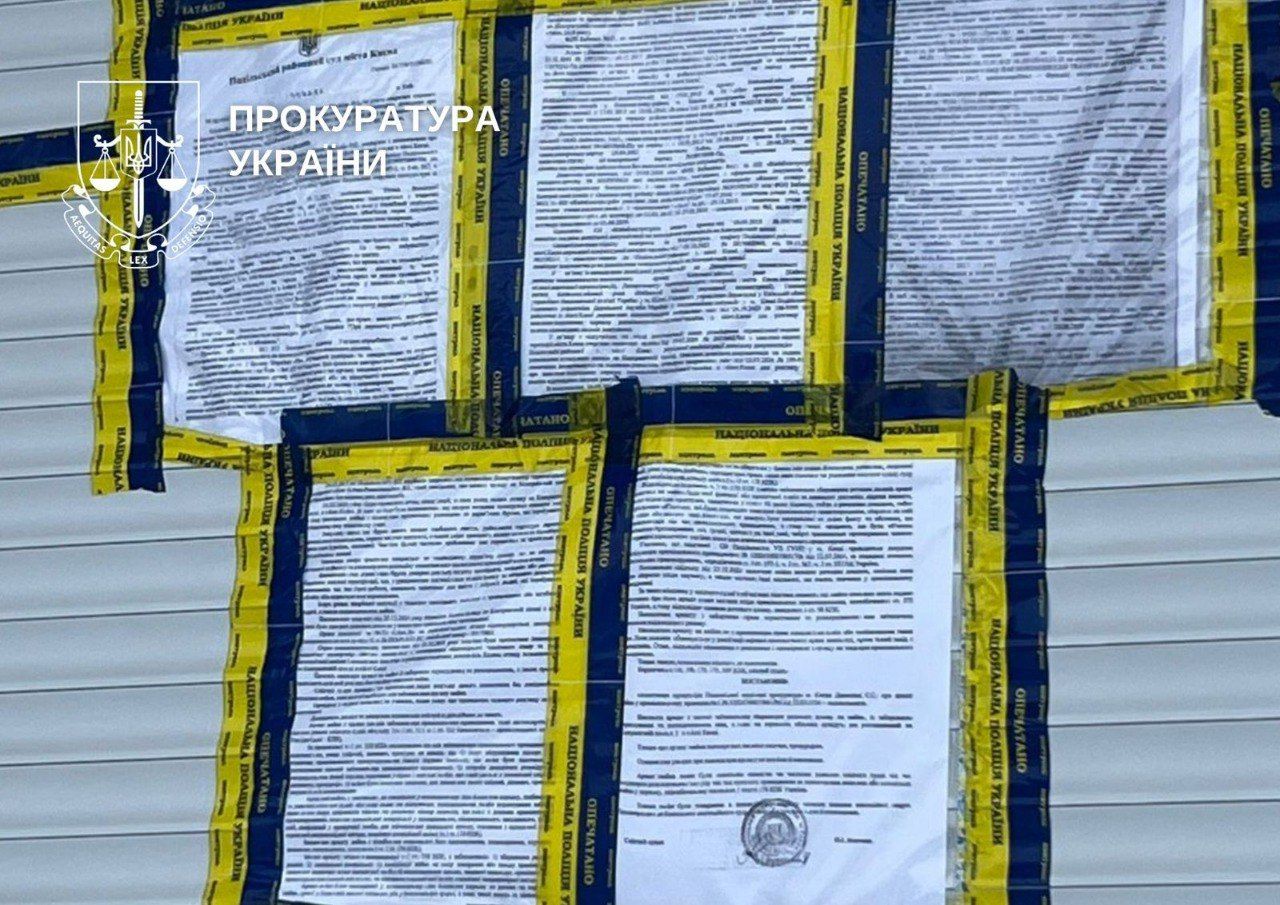 Прокуратура через суд закрила небезпечний атракціон Прокуратура через суд закрила небезпечний атракціон