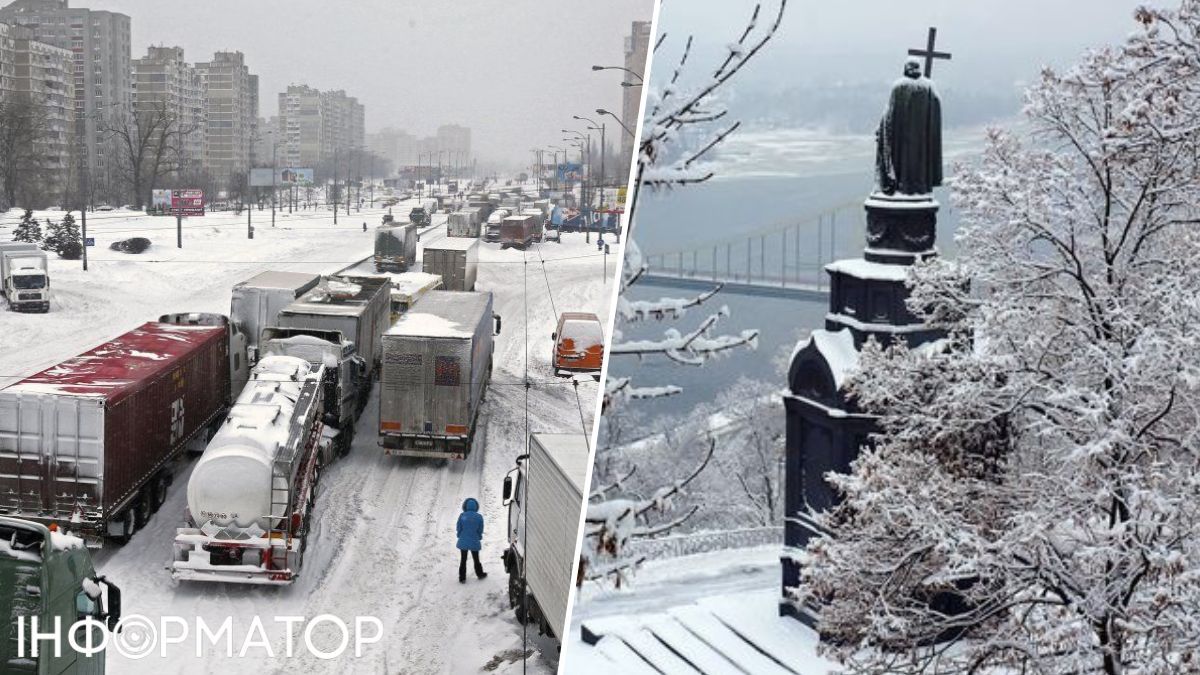 До Києва обмежують в'їзд вантажівок - названо умову