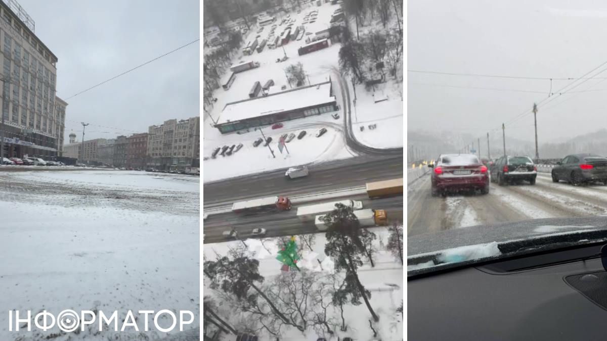 Транспортный коллапс в Киеве: буксуют фуры, на дорогах снежная каша и полно ДТП