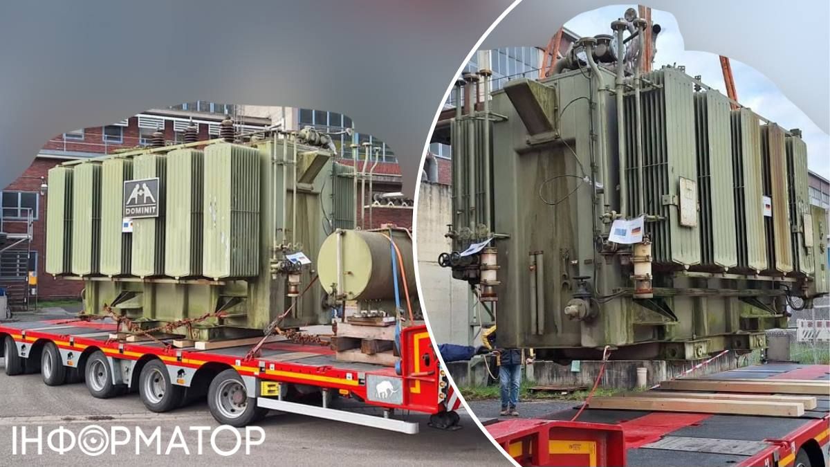 Ну что вы, как дети малые: киевляне захейтили немцев-дипломатов за фото трансформатора на заводе