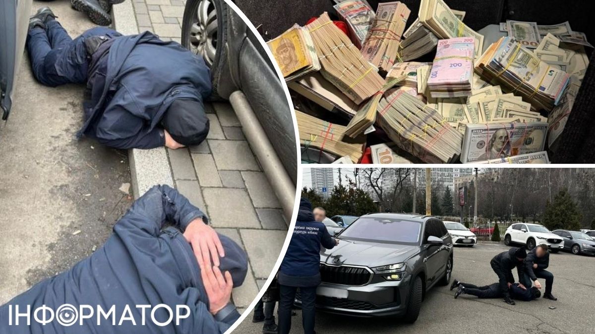Пачки долларов просто сваливали в бус: в Киеве СБУ и прокуратура накрыли большой конверт-центр
