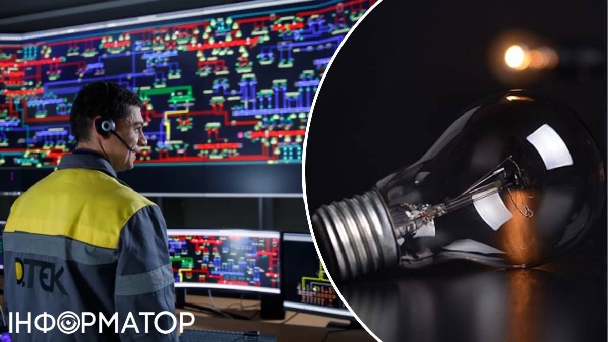 Верните уже аварийные отключения: киевляне с Левобережья обалдели от графиков