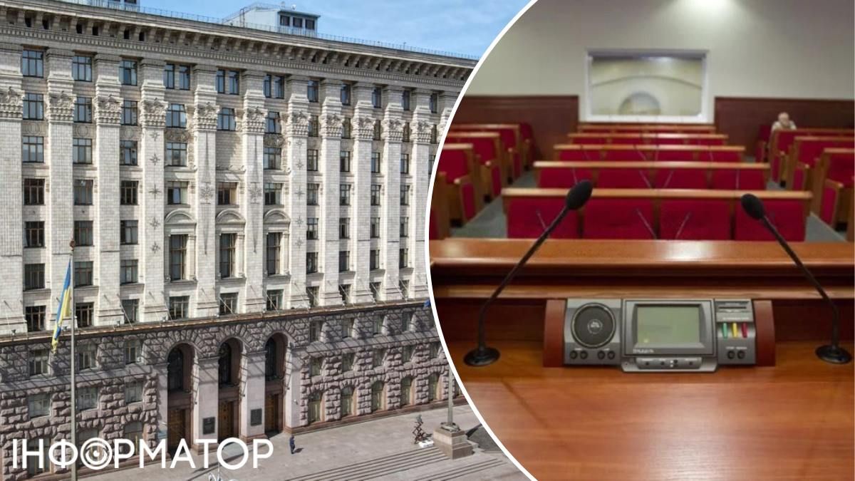 Самые длинные праздники в столице у Киевсовета, а депутаты уже пустились во все тяжкие