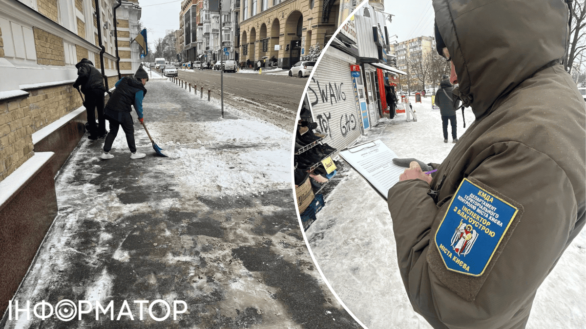 Знайшли винуватих: у КМДА грозять київським підприємцям штрафами за неприбраний сніг