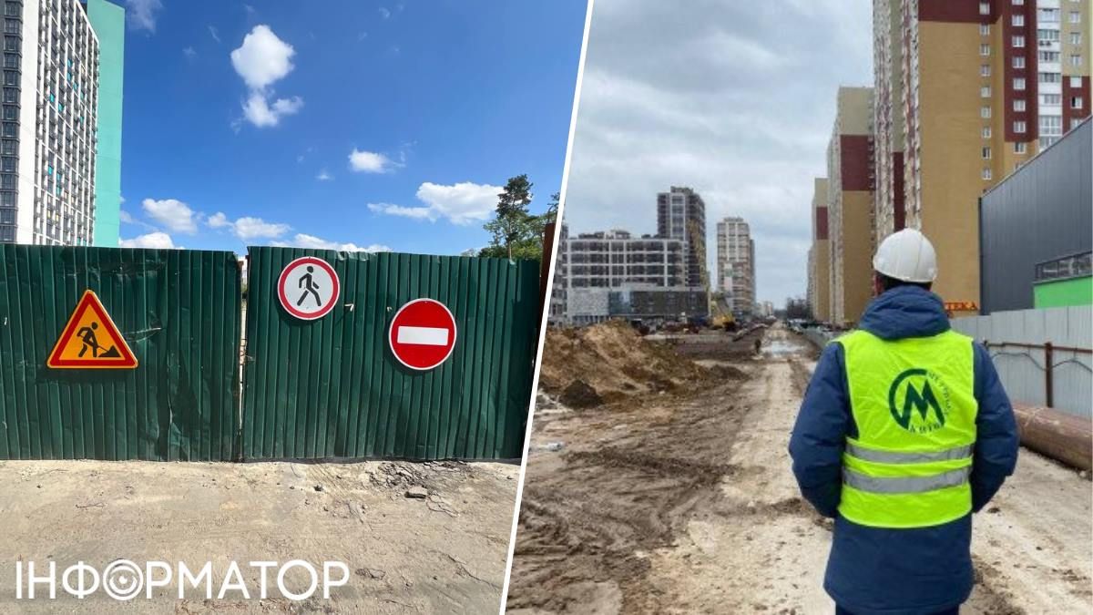 Будівництво метро на Виноградар — Київ вимагає сплати збитків від екс-підрядника