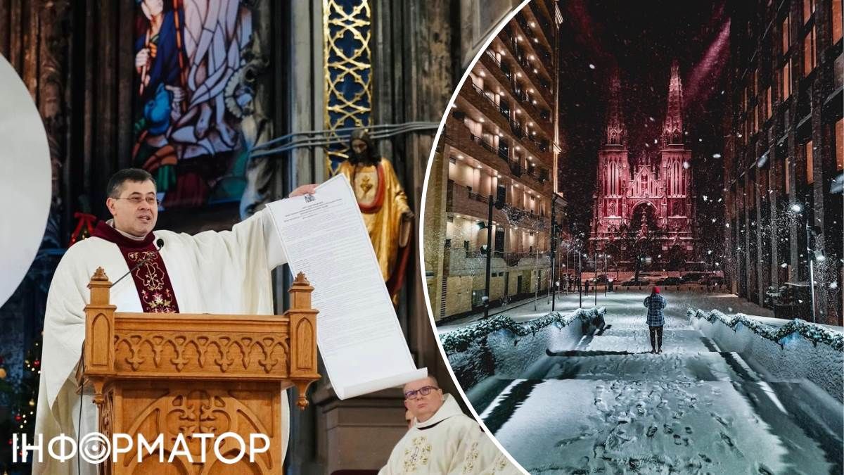 Костел Святого Миколая у Києві урочисто передали у користування римо-католицькій громаді