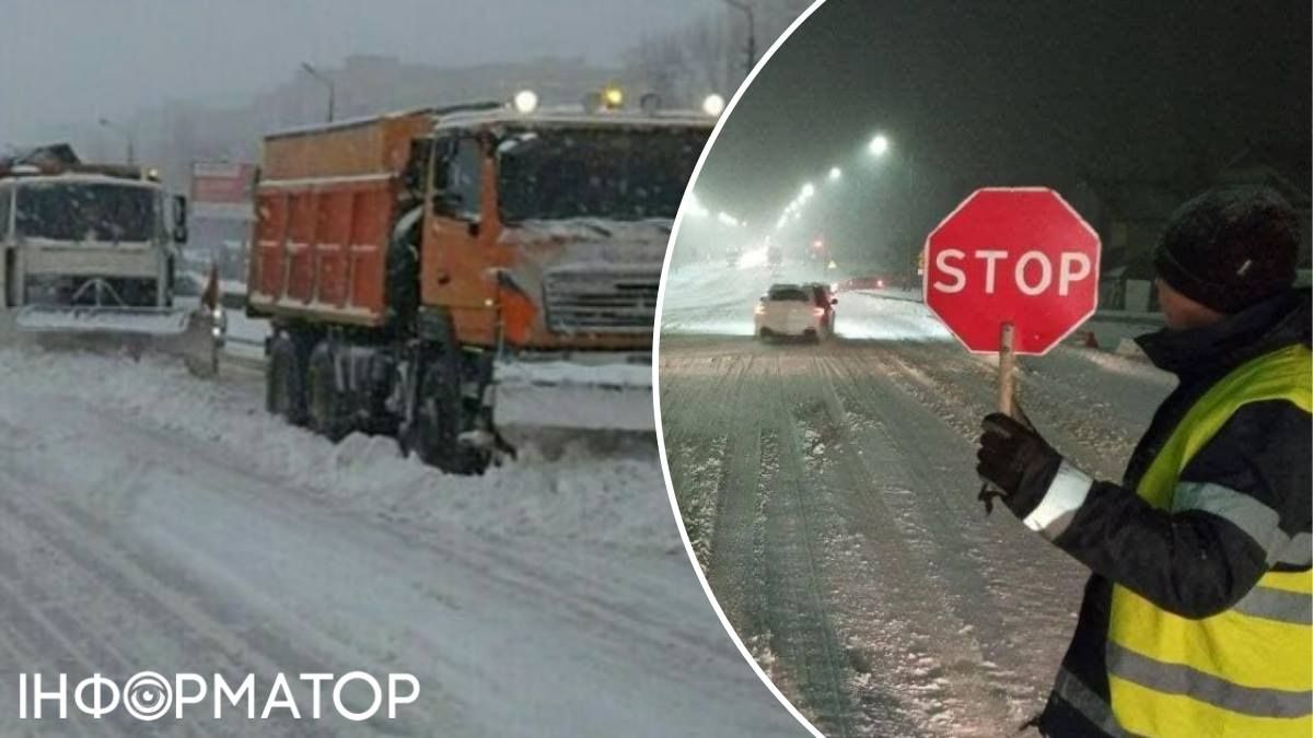 Досі були ще квіточки: на Київ суне сувора негода з хуртовинами та морозом до -20 градусів