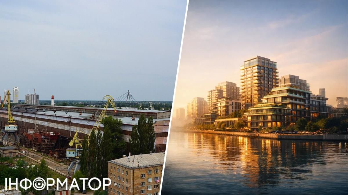 Вместо завода Кузница на Рыбальском на Подоле построят большой ЖК