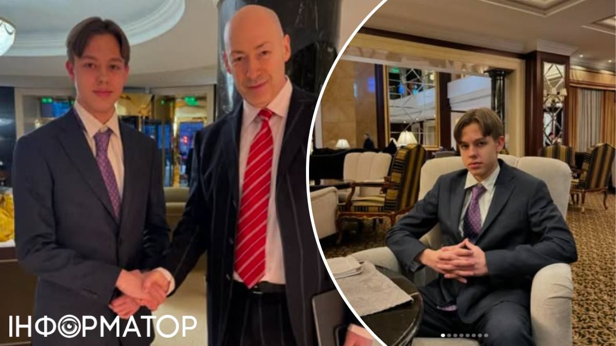 Хлопець вимахується своїми статками та "зв'язками" із впливовими й відомими в Україні особами