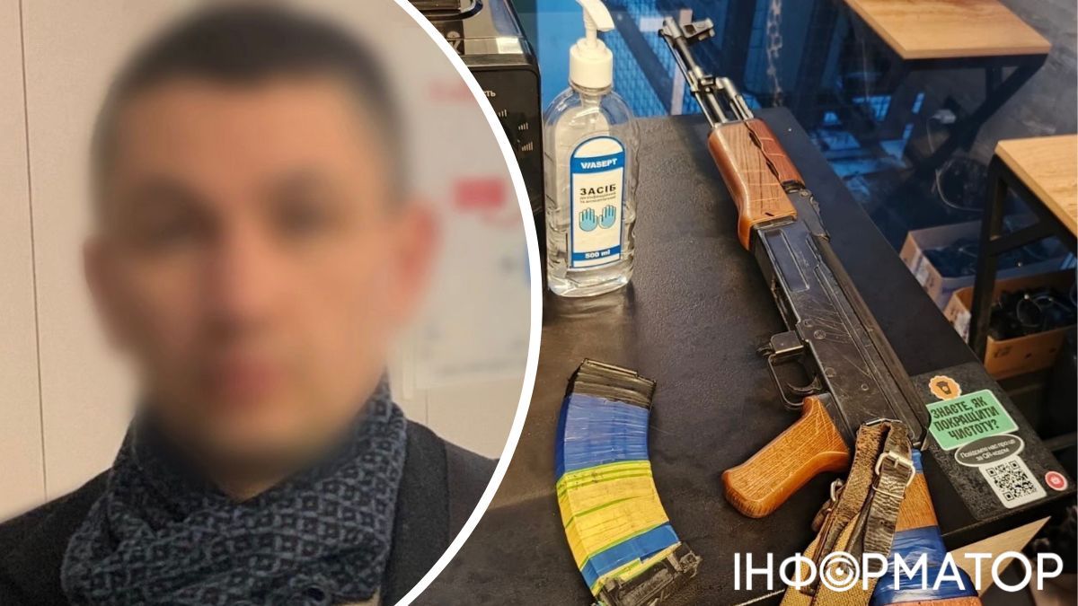 В Киеве задержали чудила, что испугал целый супермаркет муляжем автомата