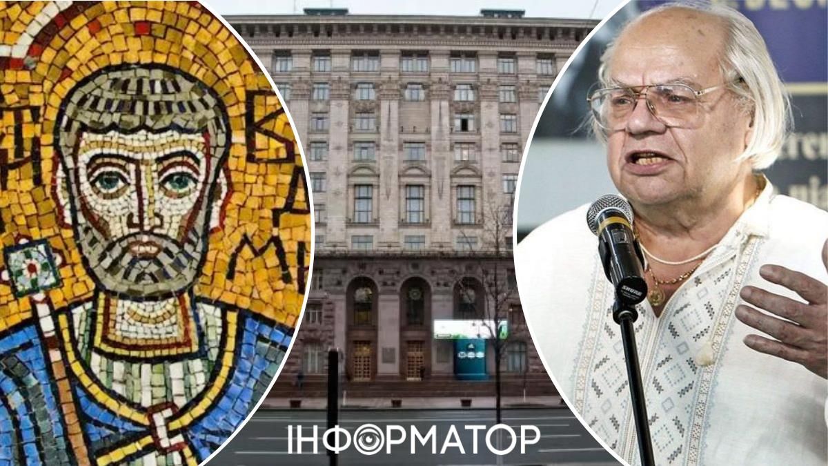 Київрада привітає з ювілеєм князя Мстислава Великого та Івана Драча