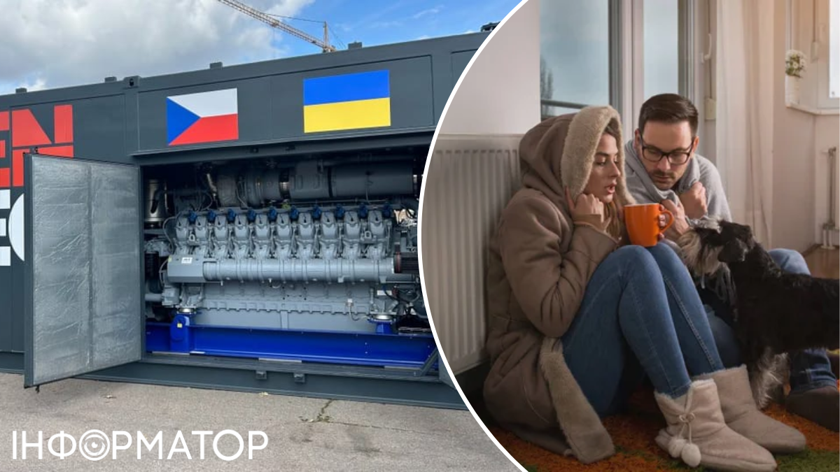 Когенераційні установки у Києві досі не працюють, хоч вже мали бути встановлені