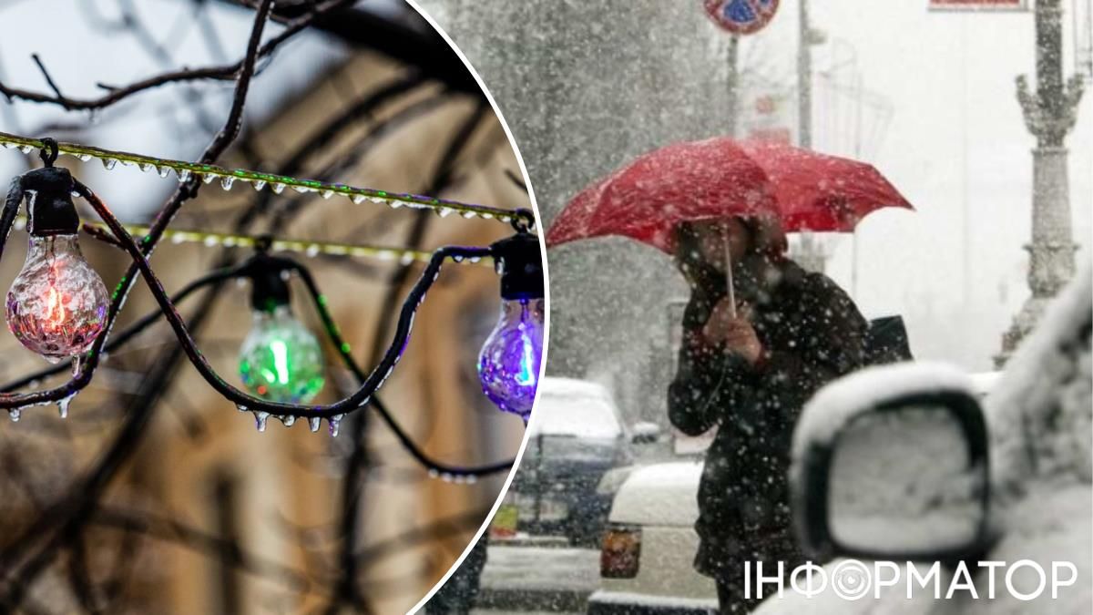 В Киеве идет ледяной дождь: это очень редкое и опасное явление