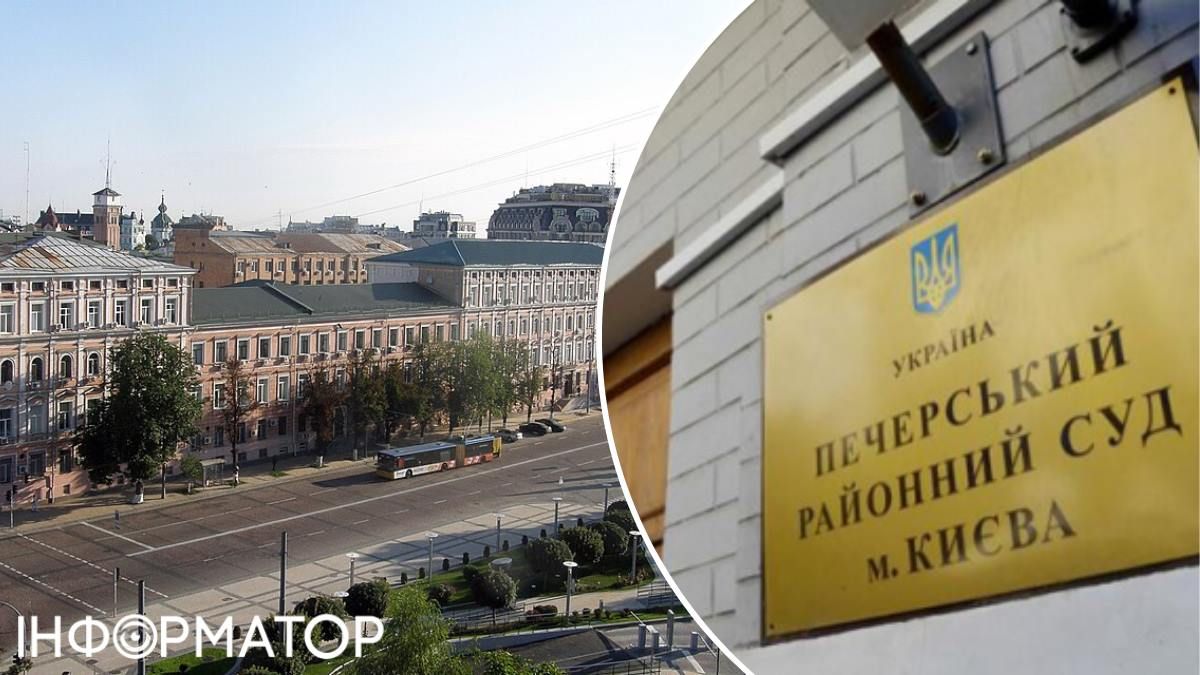 Через знеструмлення не працює Печерський райсуд Києва: переноситимуть засідання