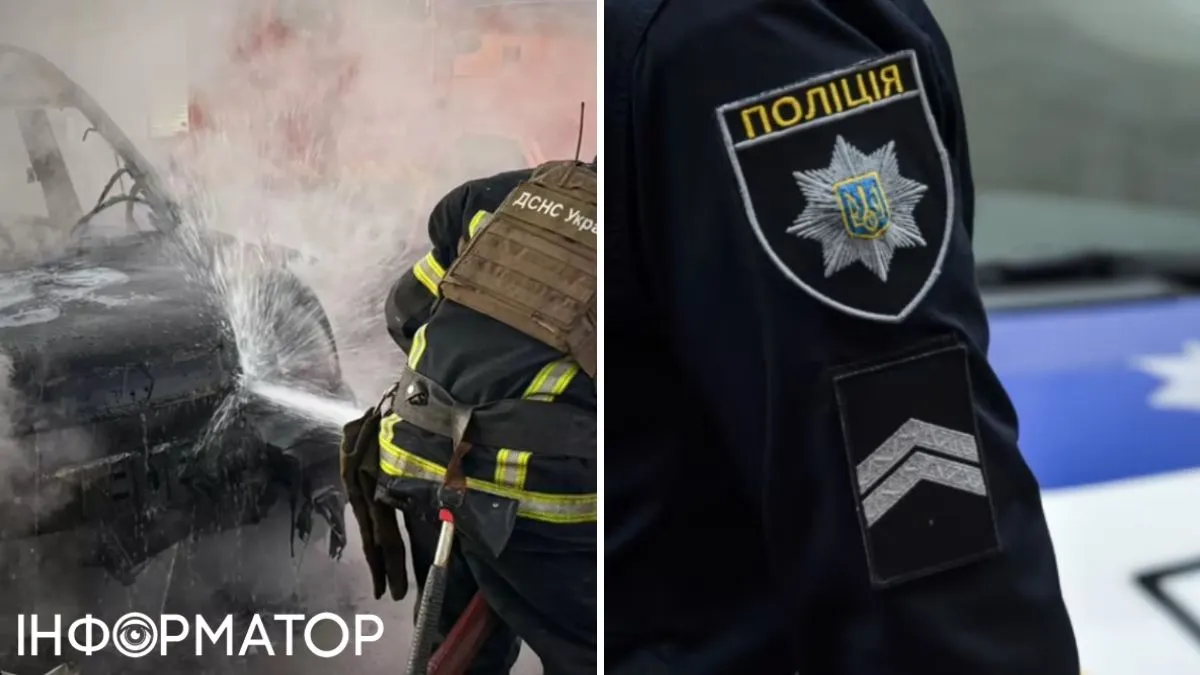 5 років за ґратами: на Київщині засудили іноземця, який підпалив автівку військового