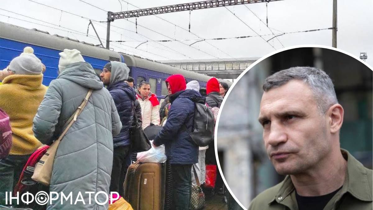 Напівправда не вирішить проблему: чи правий був Кличко, коли порадив киянам виїхати з міста