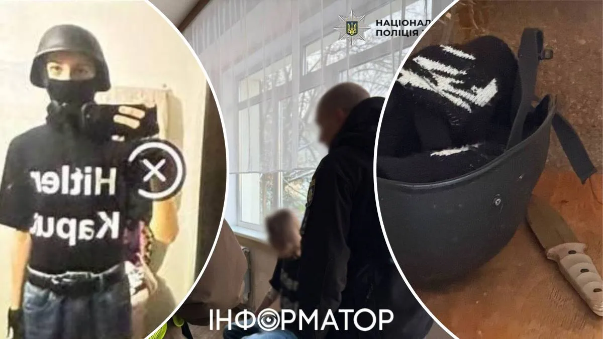 Нападение школьник футболка с надписью Hitler Kaput