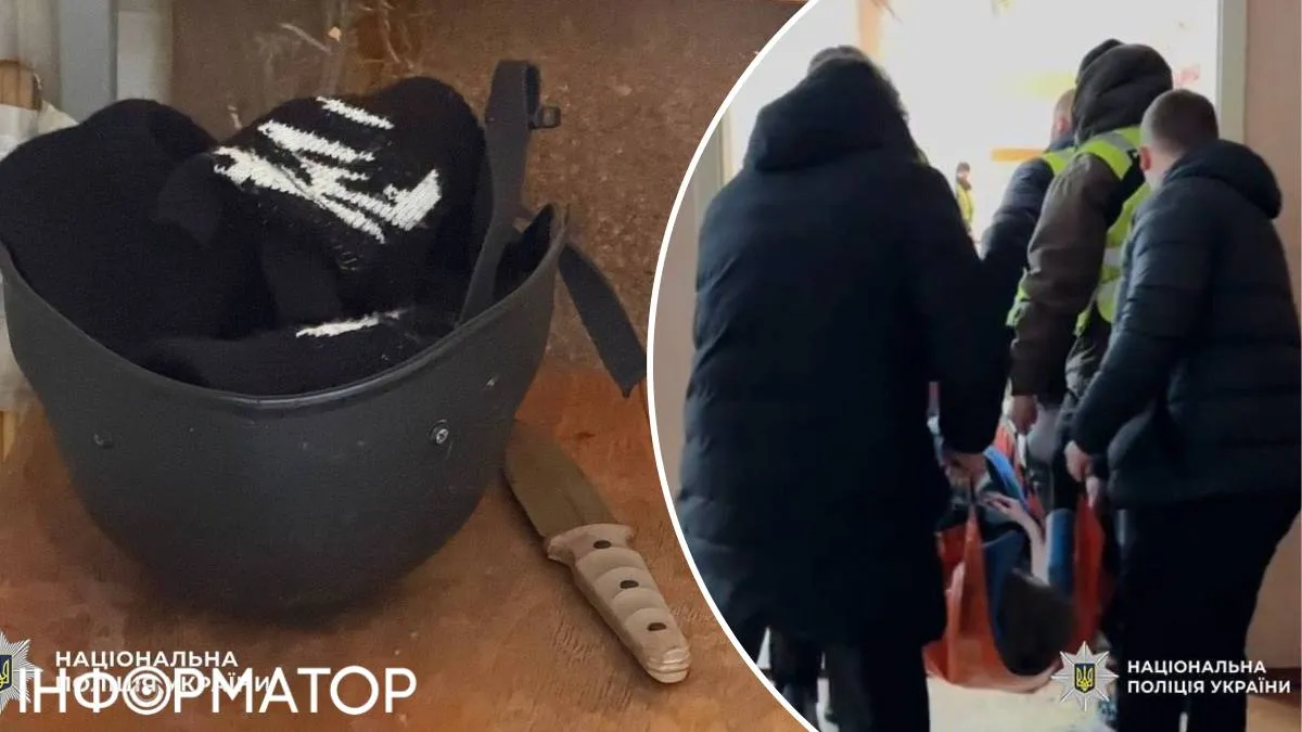 Юнак пішов до вбиральні, де вдягнув маску та шолом, після чого напав з ножем на класну керівницю та однолітка. Фото: Нацполіція України Юнак пішов до вбиральні, де вдягнув маску та шолом, після чого напав з ножем на класну керівницю та однолітка. Фото: Нацполіція України