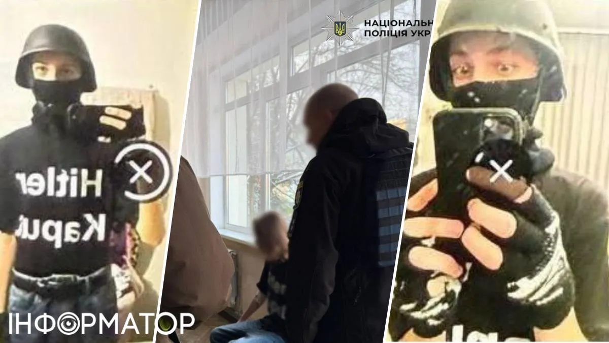 Напередодні школяр робив селфі у тій-таки масці й шоломі, фото вже "злили" у соцмережі Напередодні школяр робив селфі у тій-таки масці й шоломі, фото вже "злили" у соцмережі