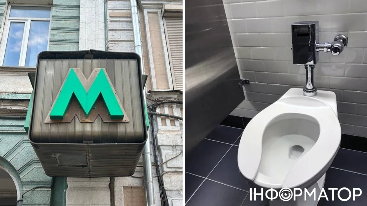 Кличко завернув петицію про облаштування вбиралень на станціях метро у Києві