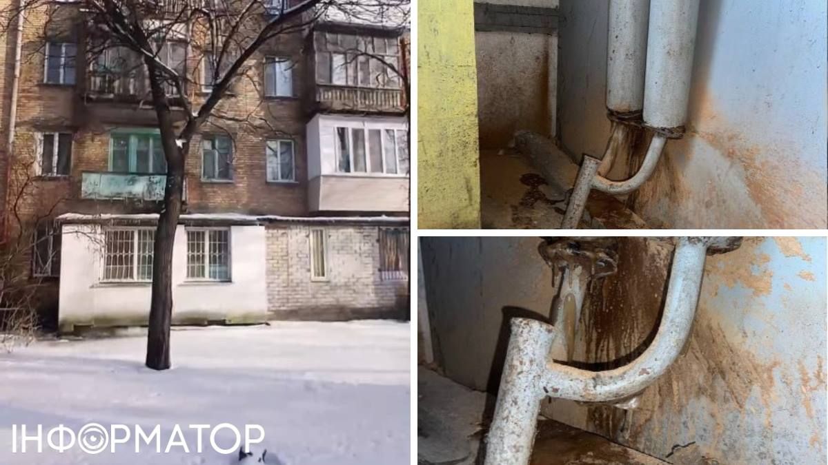 Алчевська трагедія 2.0: у київських будинках вже почало проривати труби системи опалення