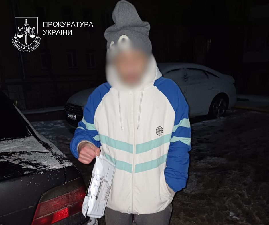 Затриманий виглядав наче смурфик