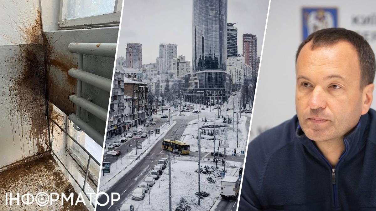 Пантелеєв труба прорив зима