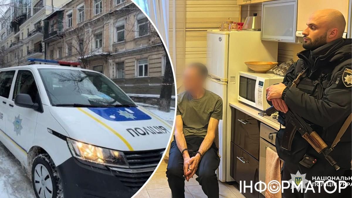 Поліція вбивство