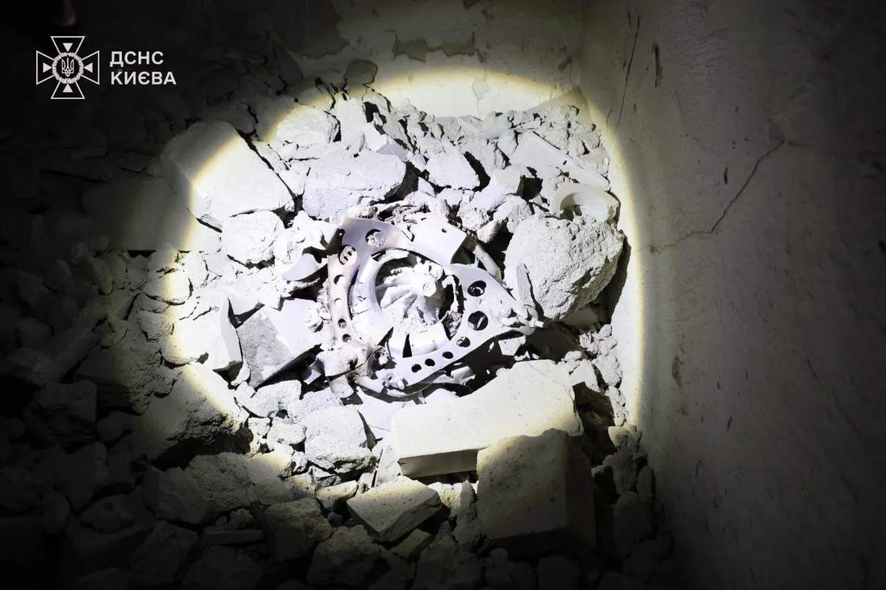 Наслідки атаки