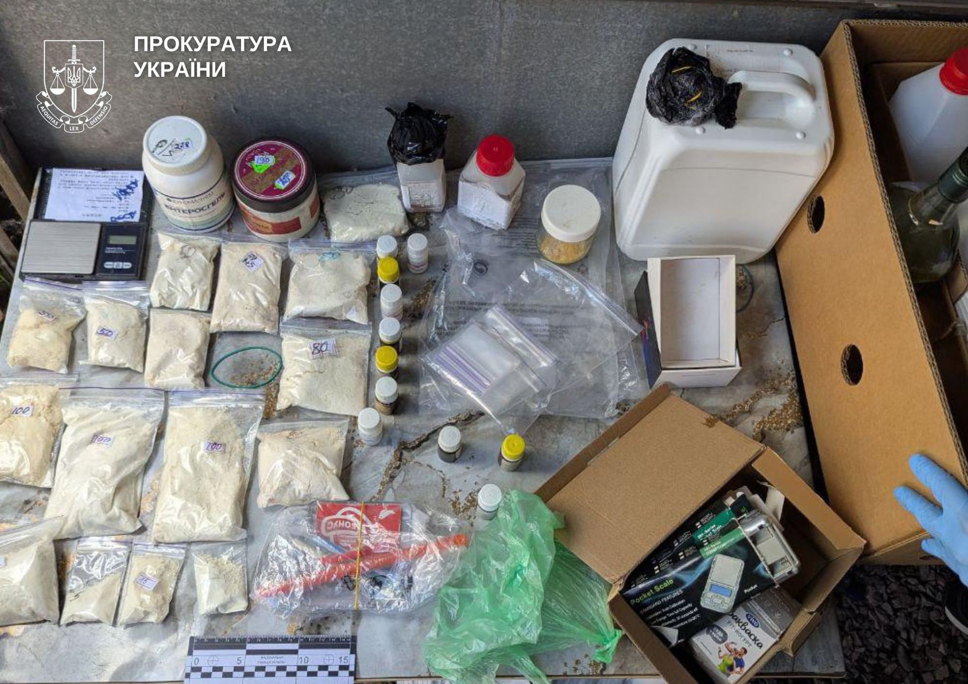 Правоохранители изъяли наркотики