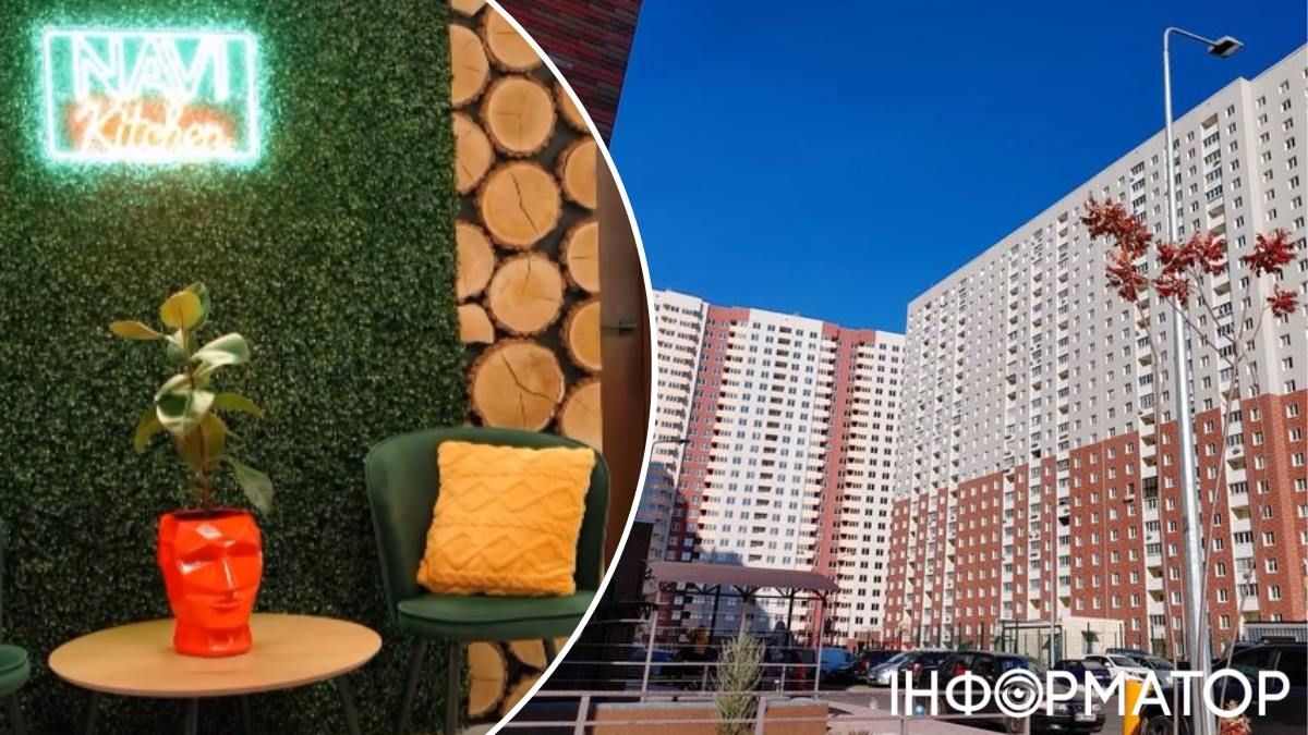 Ресторан NAVI Kitchen ЖК Навігатор