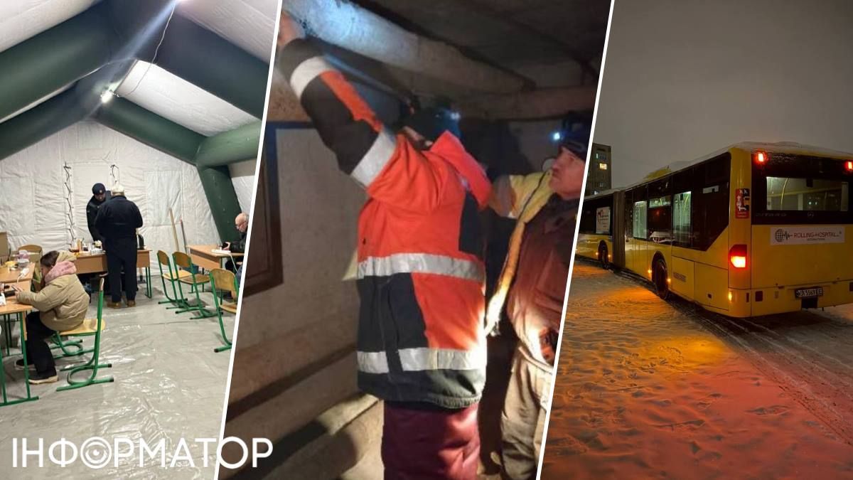 Сантехнік втратив свідомість від втоми: якою є ситуація з опаленням по районах Києва