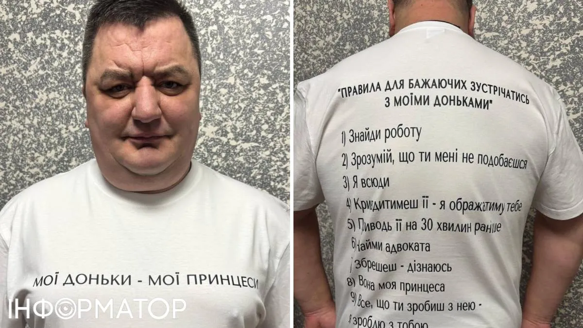 В'ячеслав Кучер має непогане почуття гумору - і дуже занурений в сімейні справи. Фото: Facebook В'ячеслав Кучер