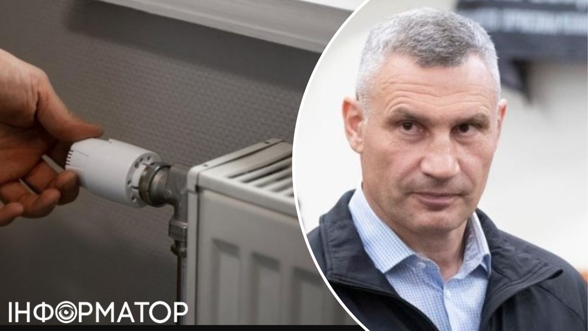 батареї, Кличко