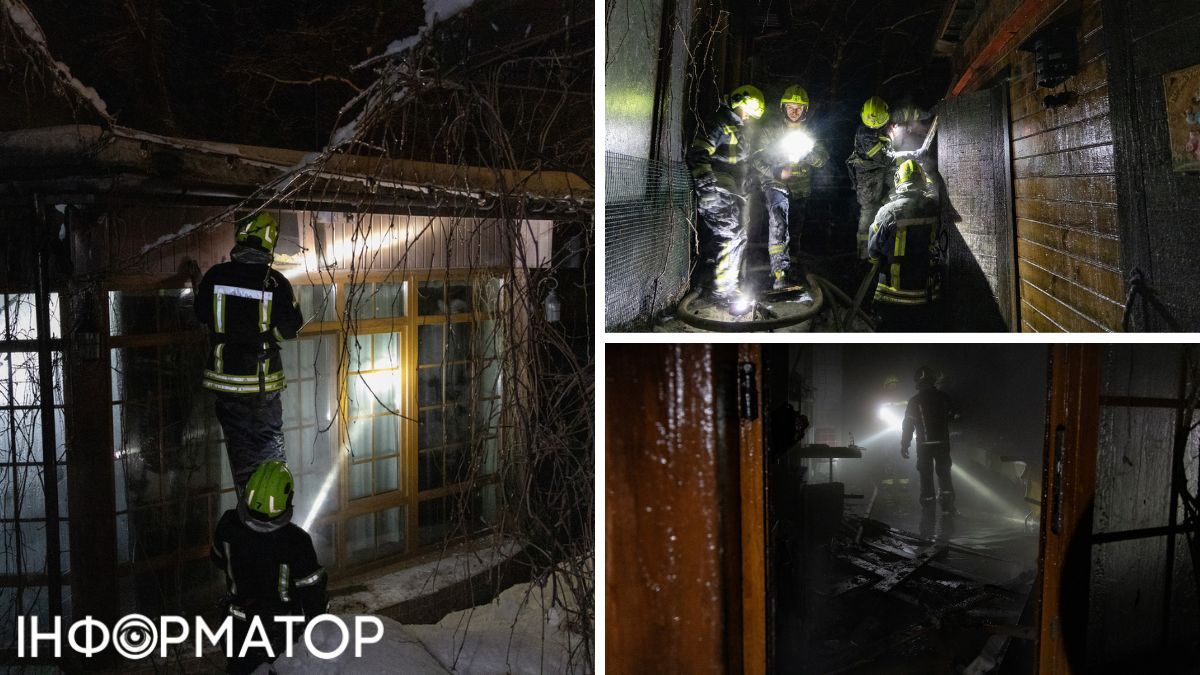 Колиба Хаус