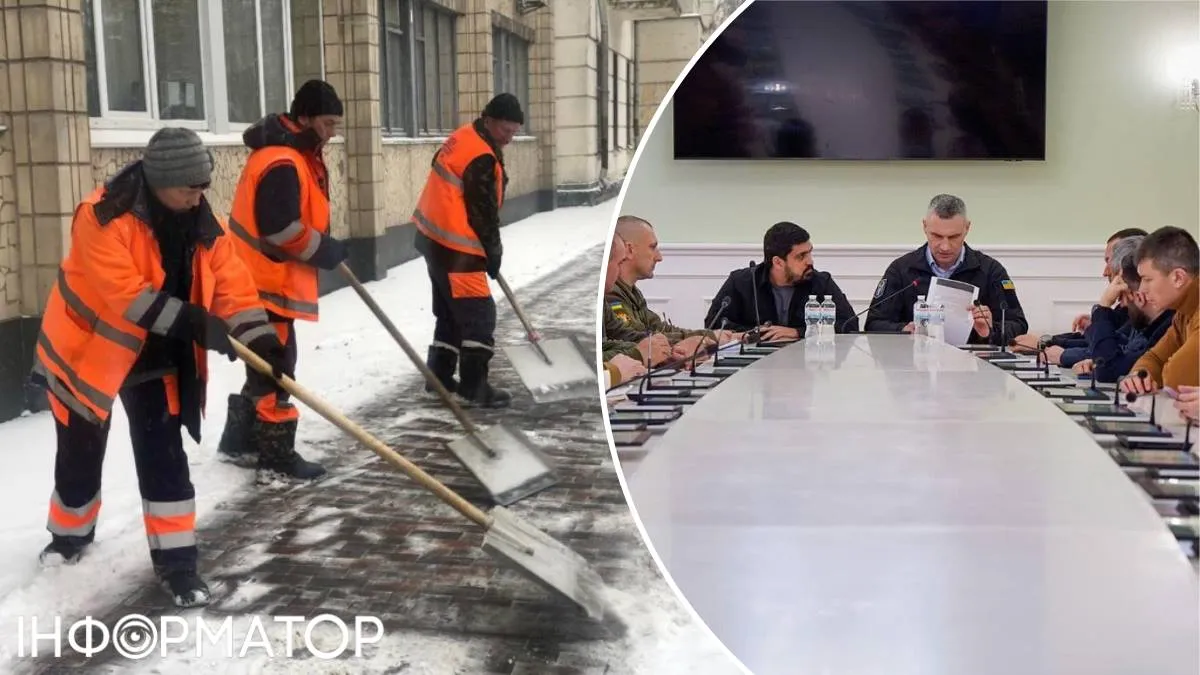 Дворники Ткаченко Кличко