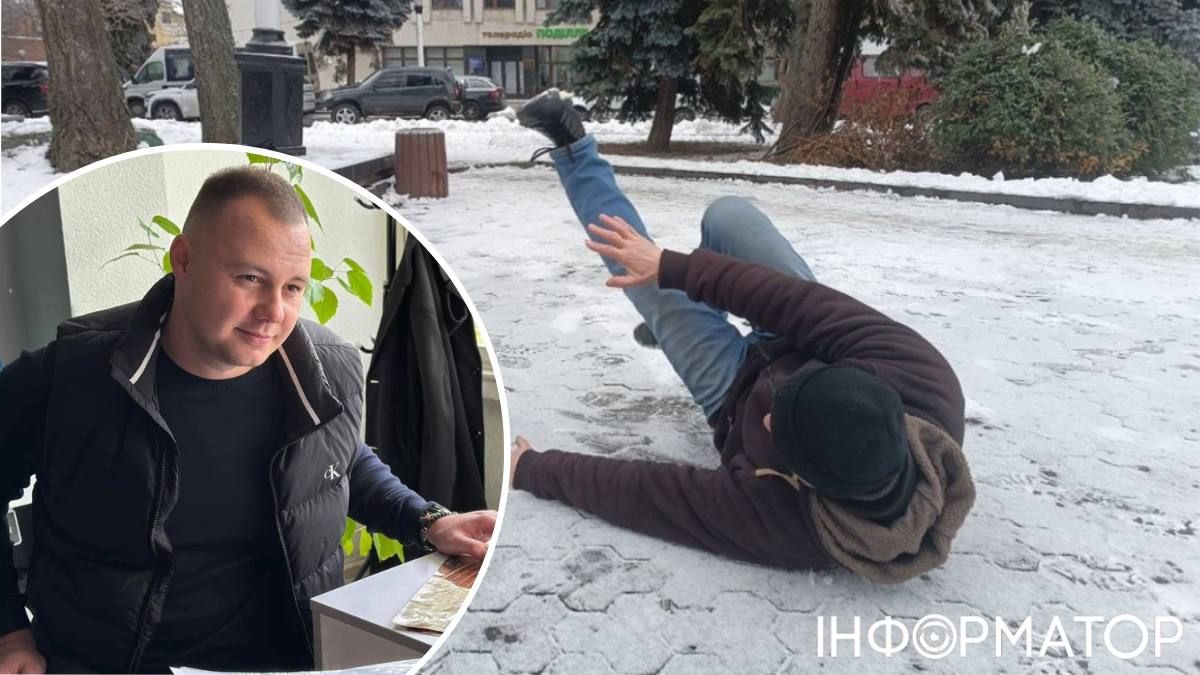 Ожеледиця Євген Кузьменко