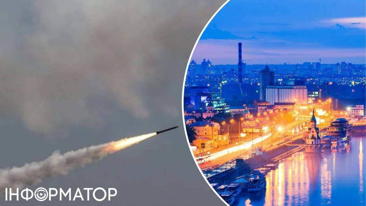 Ракеты над Киевом: раздались громкие взрывы, на Левобережье пожар и слышен запах гари