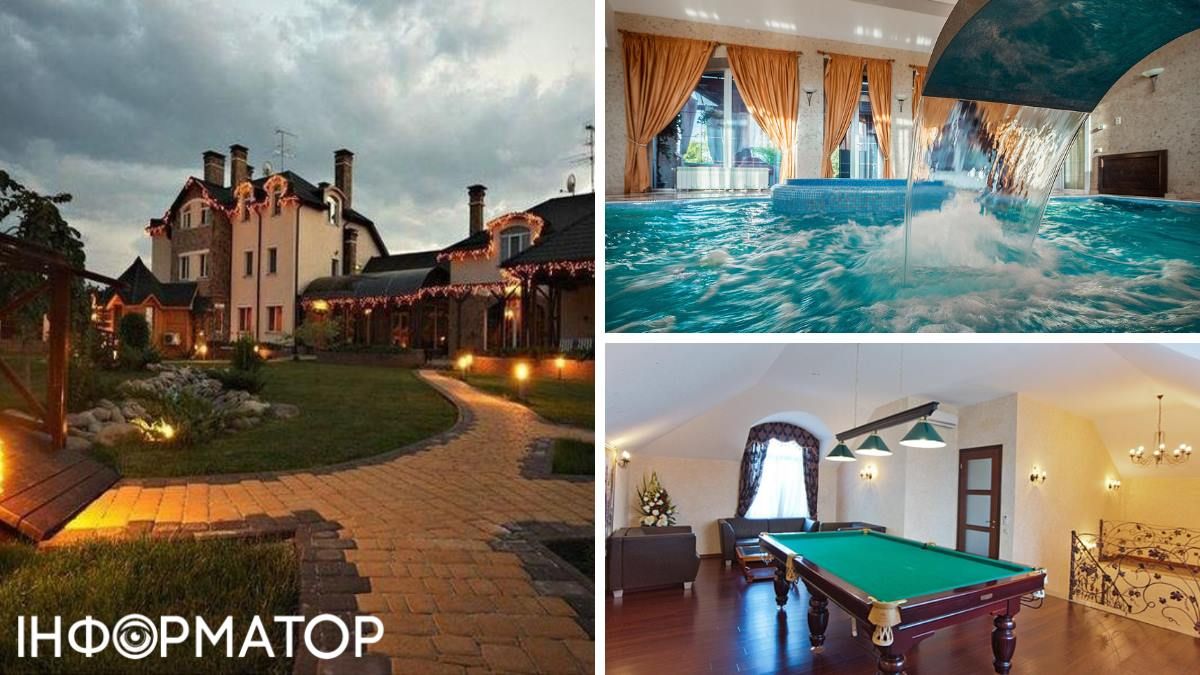 Продаж Гірський Струмок готель