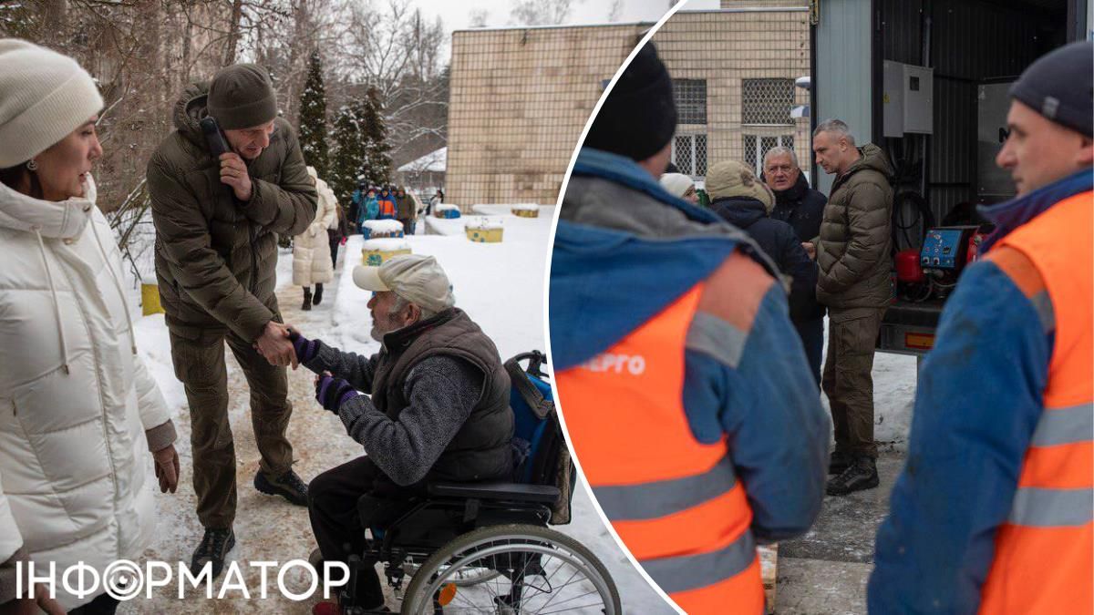 Віталій Кличко комунальники киянин у кріслі колісному