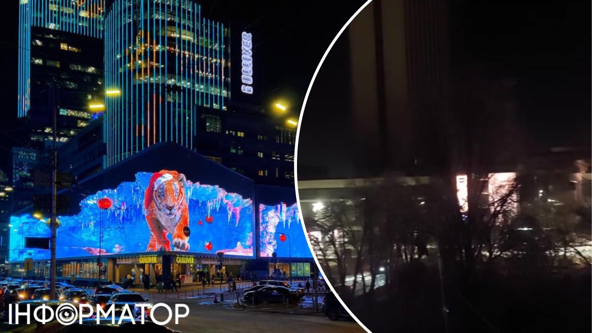 ТРЦ Gulliver реклама обесточивание