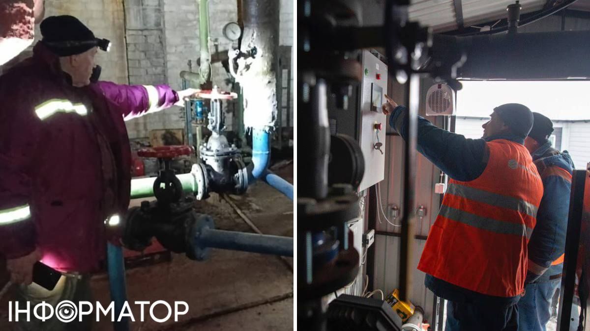 Комунальники тепловики