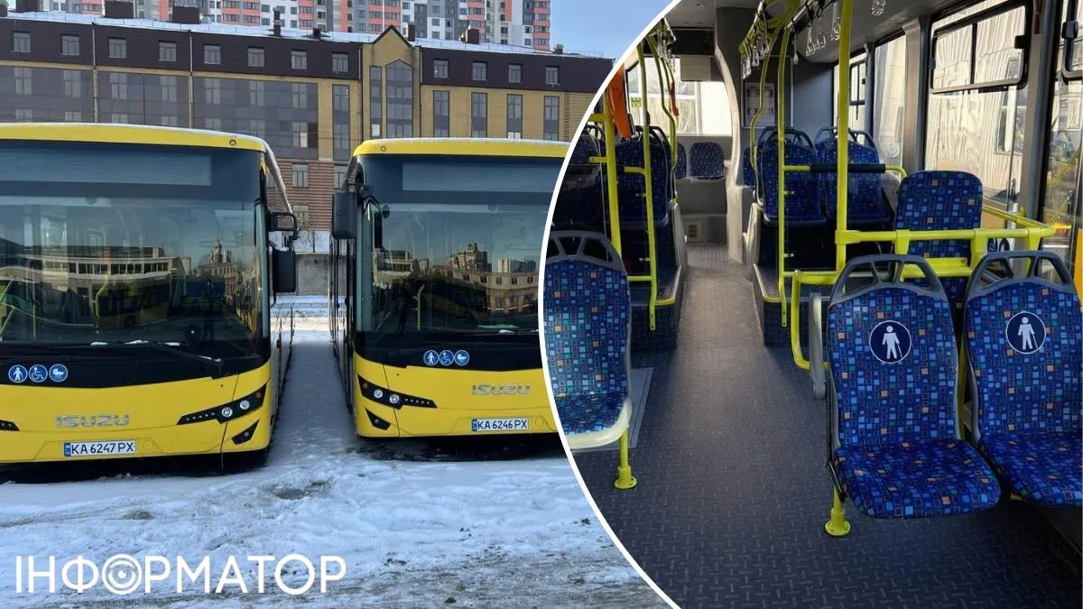 Автобуси Anadolu Isuzu Київпастранс