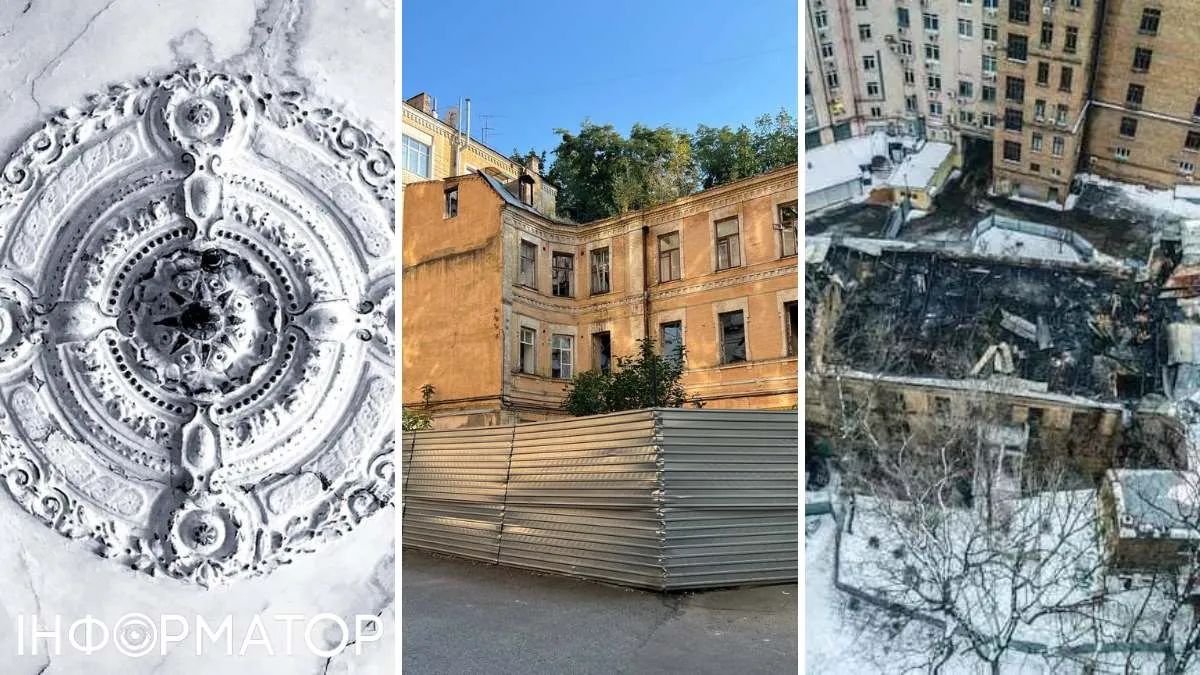 Кияни нагадують Мінкульту про захистит від знесення садиби Бонадурера на Хрещатику