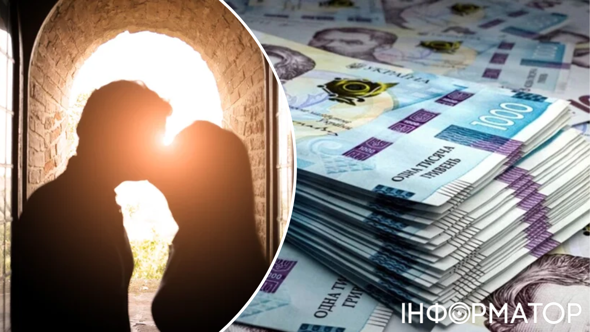 Кохання з кримінальним підтекстом