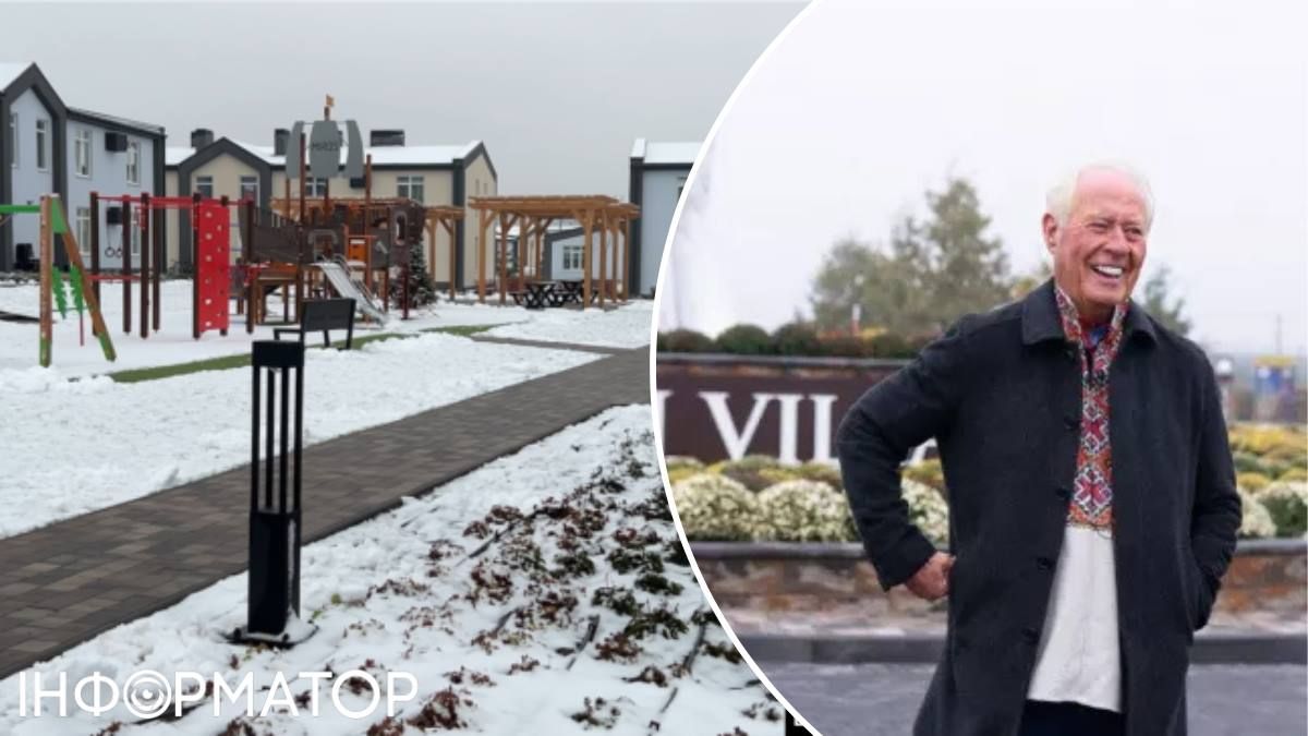 Містечко Хансена Київщина