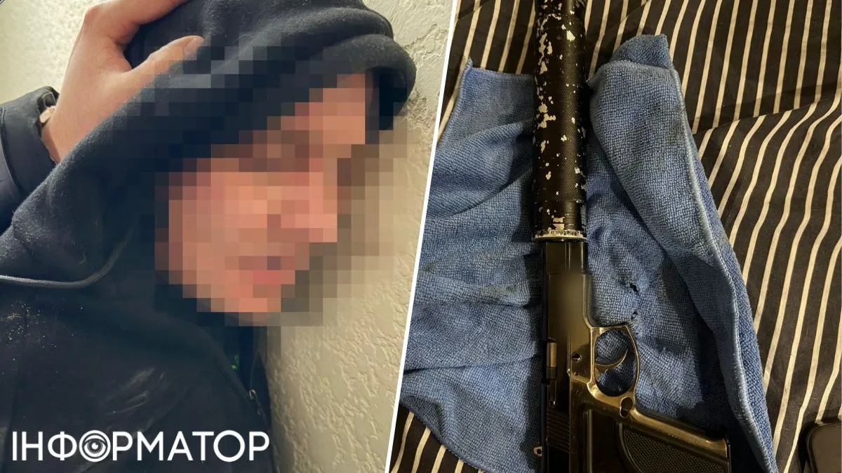 Кілер замах Київщина